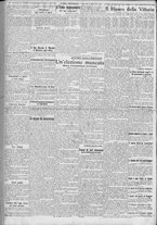 giornale/TO00185815/1922/n.265, 5 ed/002